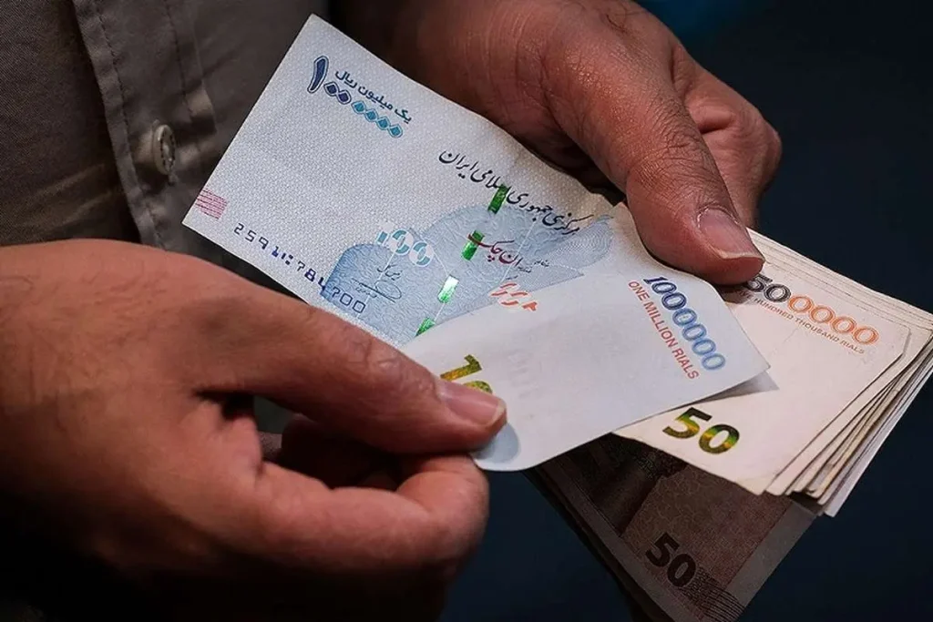 حذف یارانه