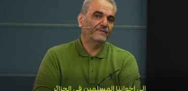 حواشی بازی الجزایر و اتریش؛ از بیانیه عربی جواد خیابانی تا جمله جنجالی گزارشگر مسابقه