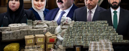 بازداشت گسترده مقامات عراقی به اتهام فساد؛ از کشف میلیون‌ها دلار تا توقیف طلا و املاک