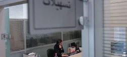 وام ۷.۲ میلیارد تومانی یک مقام رسمی در بانک مرکزی لو رفت!