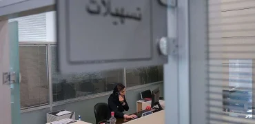 وام ۷.۲ میلیارد تومانی یک مقام رسمی در بانک مرکزی لو رفت!