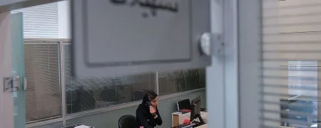 وام ۷.۲ میلیارد تومانی یک مقام رسمی در بانک مرکزی لو رفت!