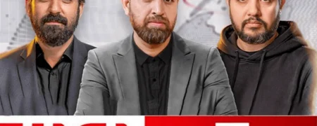 اظهارات عجیب کارشناس صداوسیما؛ پیشنهاد بستن فرودگاه مهرآباد برای جلوگیری از مذاکره!