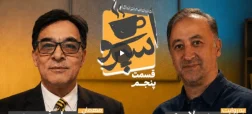 مصاحبه خبرساز خبرنگار پیشین بی‌بی‌سی فارسی با مجری سابق صداوسیما + ویدئو