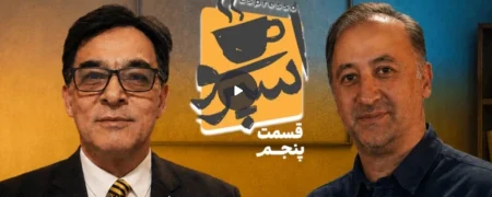 مصاحبه خبرساز خبرنگار پیشین بی‌بی‌سی فارسی با مجری سابق صداوسیما + ویدئو