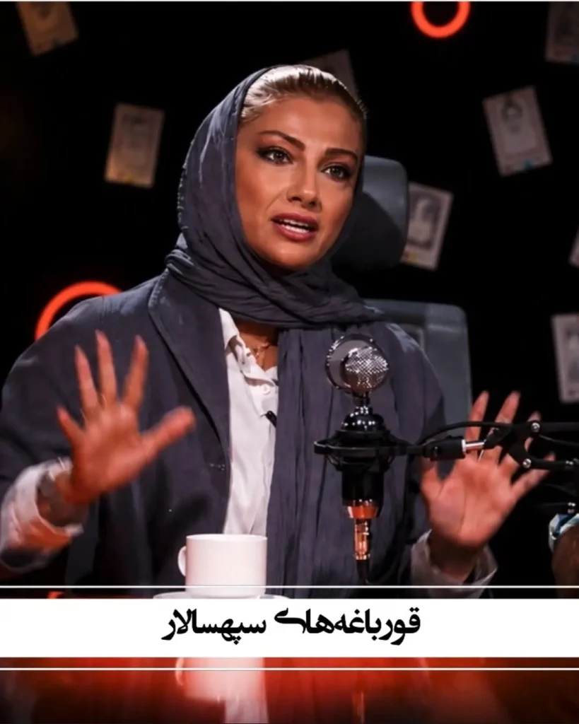 محیا دهقانی