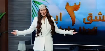 سحر قریشی جایگزین پرستو صالحی در فصل سوم «عشق ابدی» شد + ویدئو