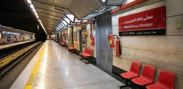 ۳ ایستگاه متروی تهران جمعه تا یکشنبه تعطیل شدند