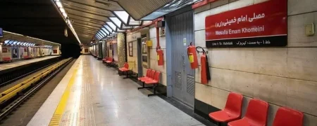 ۳ ایستگاه متروی تهران جمعه تا یکشنبه تعطیل شدند