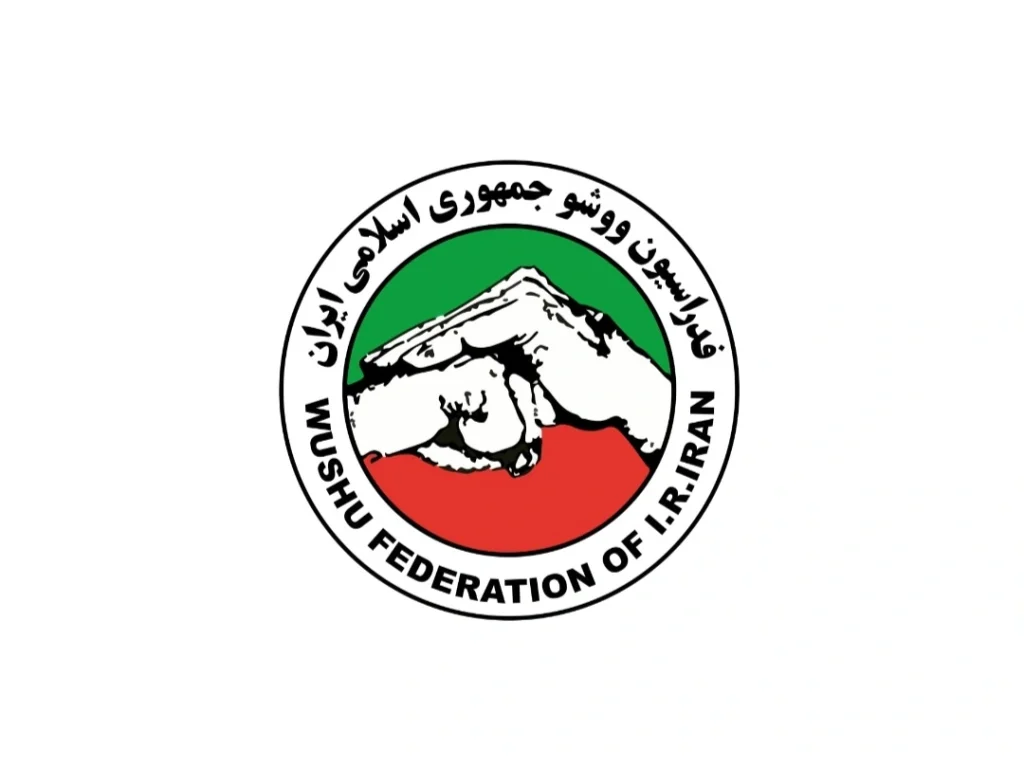 فدراسیون ووشو