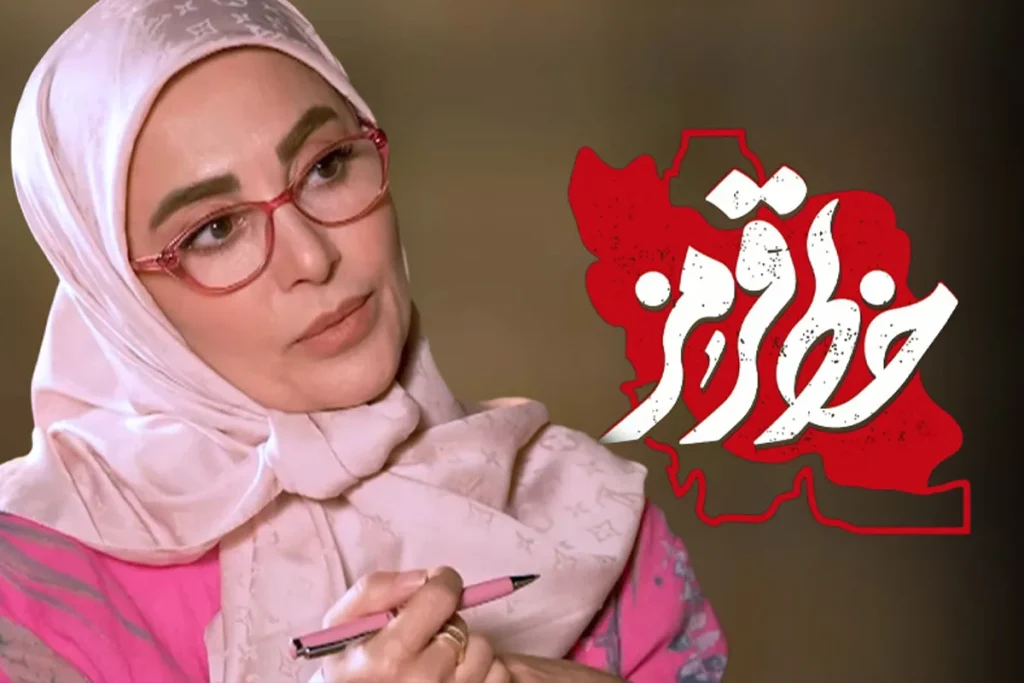 ژیلا صادقی هواداران رضا پهلوی را به مگس تشبیه کرد + ویدئو