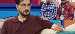 حواشی حضور علی صادقی و اشکان اشتیاق در برنامه «بفرمایید جام» امیرحسین قیاسی