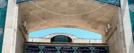 فرهنگستان زبان و ادب فارسی برای هر کلمه ۶۴ میلیارد تومان پول می‌گیرد! + ویدیو