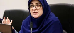 فاطمه مهاجرانی