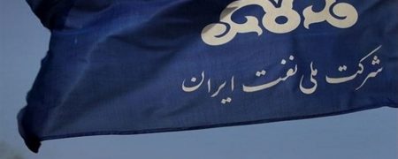 ۲۰ میلیون تومان فقط بن خرید؛ مزایای شرکت نفتی‌ها هم‌‌اندازه حقوق برخی کارمندان شد