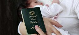 پرطرفدارترین نامهای ایرانی