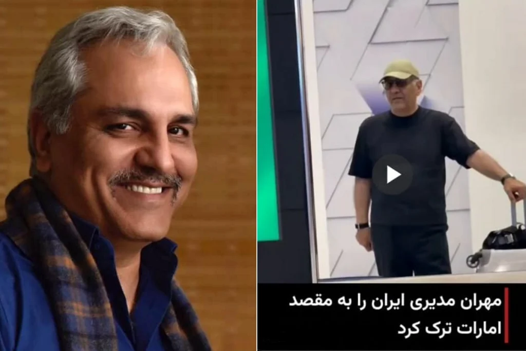 ادعای اقامت مهران مدیری در دبی پس از انتشار تصاویری در فرودگاه امارات + ویدئو