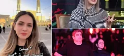 نوشین لاری همسر شهرام جزایری