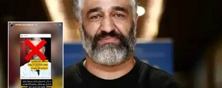واکنش شاکی پرونده پژمان جمشیدی به بازگشت او به سینما با یک فیلم جدید