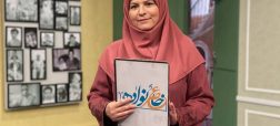تصویری تازه از مجری معروف «سیمای خانواده» پس از سال‌ها دوری از قاب تلویزیون