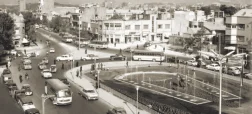 قیمت باورنکردنی خانه در محله‌های مختلف تهران در سال ۱۳۴۶