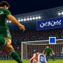 کدام تیم قهرمان می‌شود؟ رایگان پیش‌بینی کن و جایزه ببر