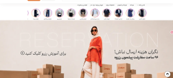 چطور بهترین فروشگاه اینترنتی لباس را بسازیم؟ راهنمای شش‌قدمی دیده‌شدن در گوگل