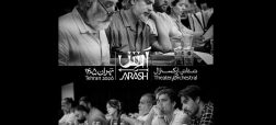 تئاتر-ارکسترال «آرش»