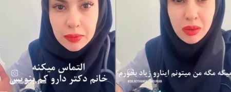 روایت دردناک یک پزشک از بیماری که به خاطر گرانی داروها را یک‌روزدرمیان مصرف می‌کند