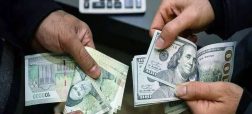 قیمتهای دلاری