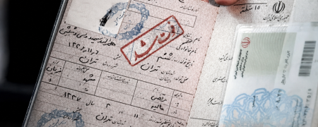 انحصار وراثت الکترونیکی شد؛ صدور گواهی حداکثر ظرف ۲۰ روز از طریق ثبت احوال