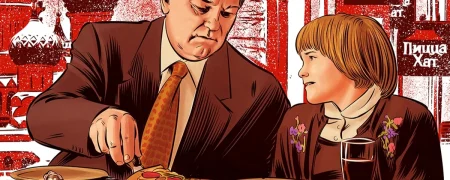 پیتزا، میدان سرخ و گورباچف؛ وقتی آخرین رهبر شوروی کمونیست بازیگر تبلیغ کاپیتالیسم شد