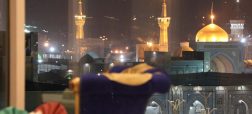 راهنمای کامل رزرو آنلاین هتل مشهد