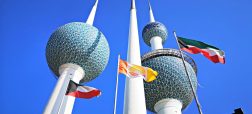 اسیر ایرانی در کویت