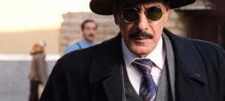 کارآگاه علوی ۳