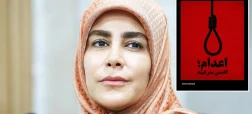 استوری نادره رضایی