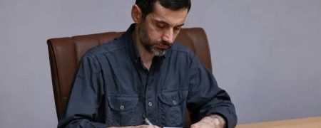 یوسف پزشکیان به انتقاد مداح مشهور از نرخ ارز و گرانی‌ها واکنش نشان داد