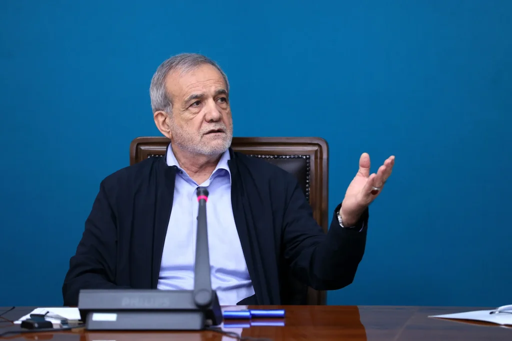 پزشکیان