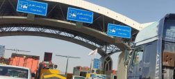 عوارض رفت‌وبرگشت آزادراه تهران–شمال در روزهای تعطیل ۷۲۰ هزار تومان شد