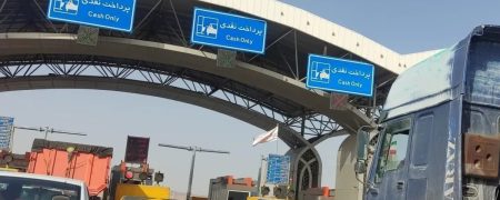 عوارض رفت‌وبرگشت آزادراه تهران–شمال در روزهای تعطیل ۷۲۰ هزار تومان شد