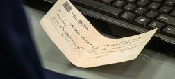چک رمزدار چیست و چه تفاوتی با چک تضمینی دارد؟