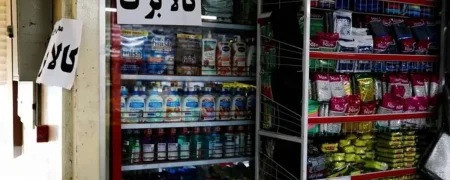 آیا افزایش ۳۰۰ هزار تومانی کالابرگ می‌تواند هزینه سفره خانوار را تأمین کند؟