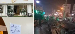 تخریب و پلمب آشکده «سحرخیزان» رشت پس از انتشار ویدیوی طنز درباره حجاب