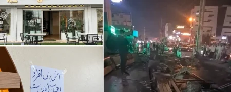 تخریب و پلمب آشکده «سحرخیزان» رشت پس از انتشار ویدیوی طنز درباره حجاب