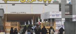 مرز شلمچه
