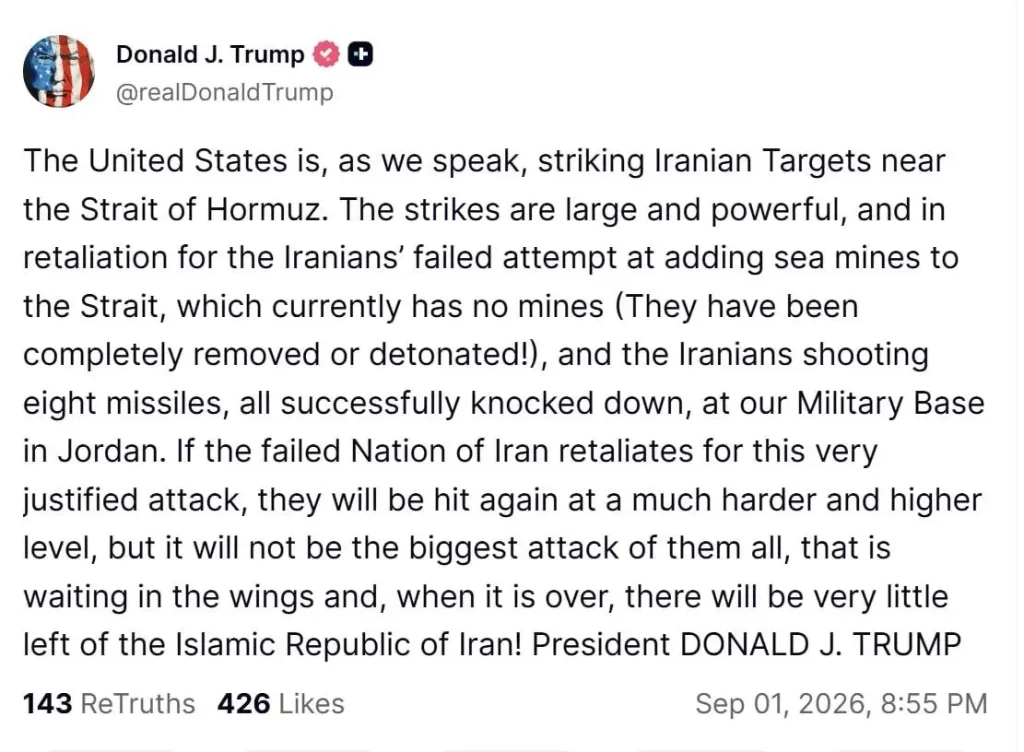 ترامپ در شبکه تروث سوشال