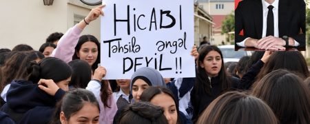 دولت الهام علی‌اف حجاب را در مدارس آذربایجان ممنوع کرد