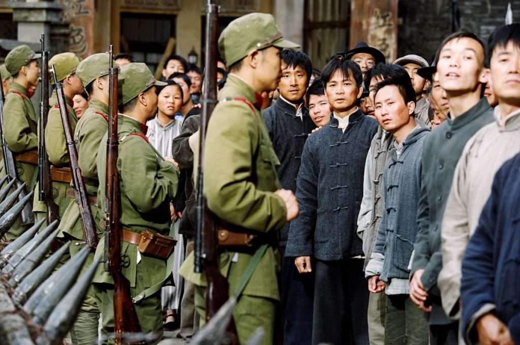 Ip Man (2008)