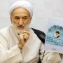 اظهارنظر عجیب یک روحانی: «قیمت‌ها به دست خداست» + ویدیو