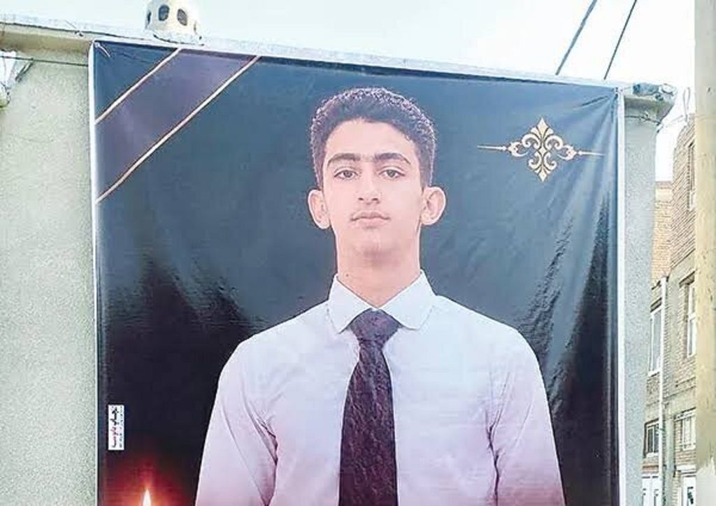 قتل امیرحسین عباسی